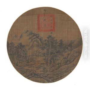 An Ink On Silk 'landscape' Circular Fan Painting An Ink On Silk 'landscape' Circular Fan Painting