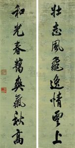 Calligraphy (couplet) Calligraphy (couplet)