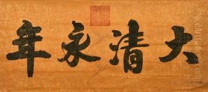 Calligraphy