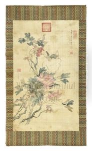 Cixi: Ink And Color On Silk Painting 'flowers by Empress Cixi Manchu-Chinese