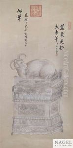 Gluckbringende Skulptur Eines Schafes by Empress Cixi Manchu-Chinese