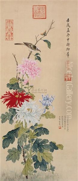 Bird And Flowers - view 1