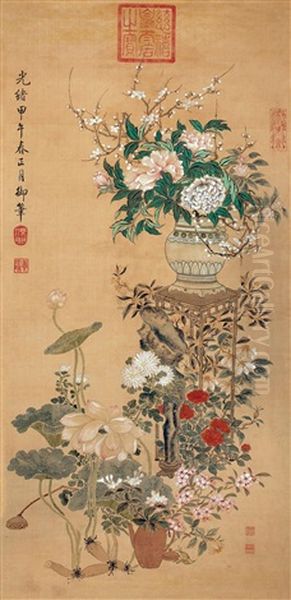 Flowers - view 1