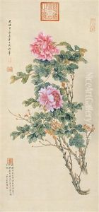 Peony by Empress Cixi Manchu-Chinese