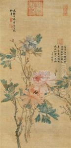 Peony by Empress Cixi Manchu-Chinese