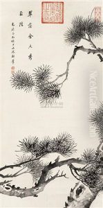 Pine by Empress Cixi Manchu-Chinese