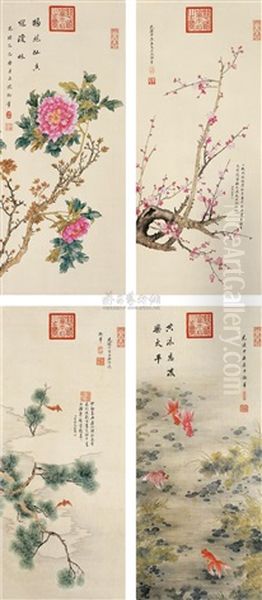 Flower And Birds (4 Works) - view 1