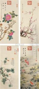 Flower And Birds (4 Works)