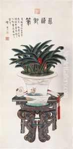 Flowers by Empress Cixi Manchu-Chinese