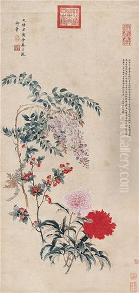 Flowers - view 1