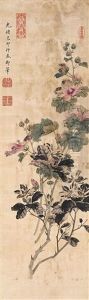 Flower by Empress Cixi Manchu-Chinese