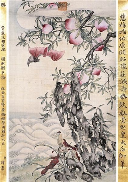 Flowers And Birds - view 1