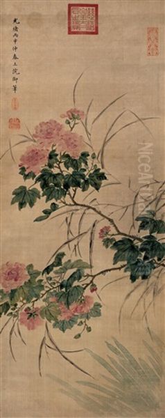 Flowers - view 1
