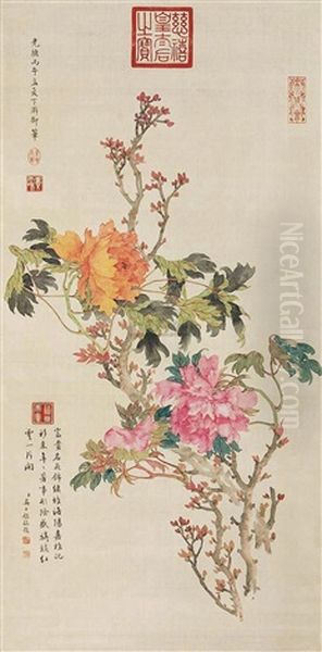 Flowers - view 1