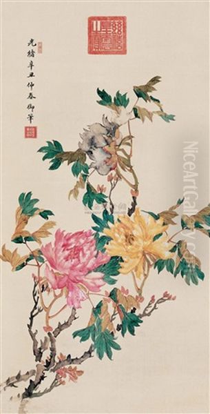 Peony - view 1