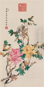 Peony by Empress Cixi Manchu-Chinese