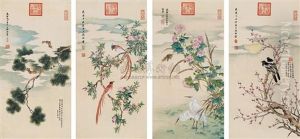 Flowers, Birds And Pine Tree (+ 3 Others; 4 Pieces) by Empress Cixi Manchu-Chinese