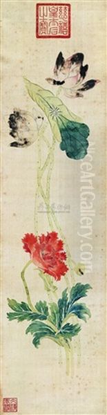 Flowers - view 1