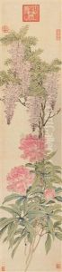 Flower by Empress Cixi Manchu-Chinese