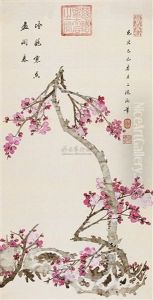 Plum Blossom by Empress Cixi Manchu-Chinese