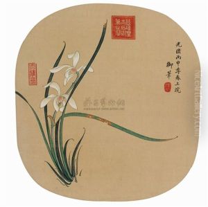 Daffodil by Empress Cixi Manchu-Chinese