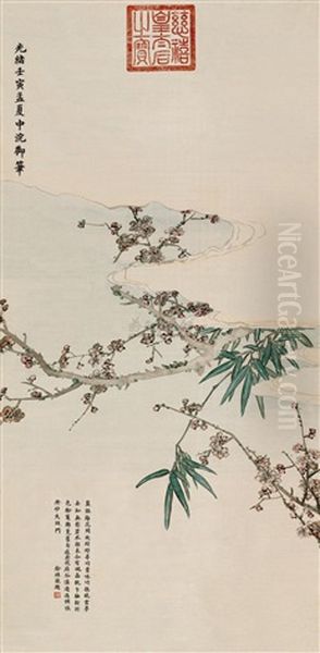 Bamboo And Plum Blossoms - view 1