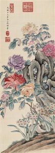Peonies And Daffodils by Empress Cixi Manchu-Chinese