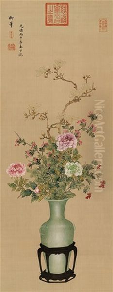 Flowers - view 1