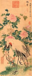 Peony And Crane by Empress Cixi Manchu-Chinese