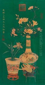Flower by Empress Cixi Manchu-Chinese