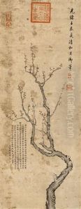 Plum Blossom by Empress Cixi Manchu-Chinese