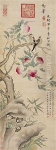 Peach by Empress Cixi Manchu-Chinese