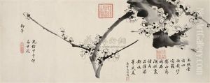 Ink Plum by Empress Cixi Manchu-Chinese