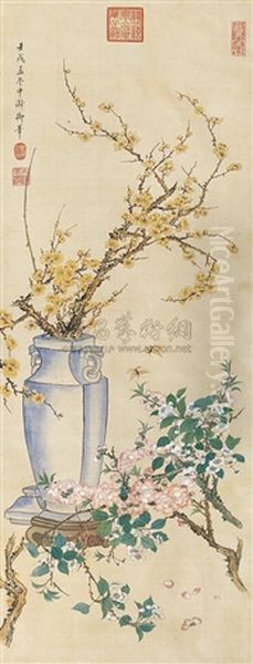 Flowers - view 1