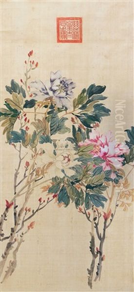 Peony - view 1