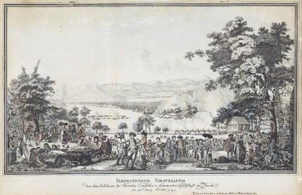 Perspectivische Vorstellung/von Dem Jubilaeum Der... - view 1