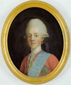 Portraet Af Arveprins Frederik I Rod Frakke Med Elefantordenens Bla Band Og Stjerne