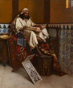 Reading The Qur'an