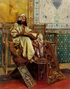 Reading The Koran