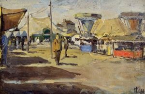 Motiv Aus Dem Wiener Wurstelprater (+ Sudlandische Landschaft, Verso) by Felix Esterl