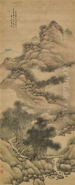 Summer Mountains - view 1