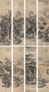 Landscape And Character by Fang Dayou