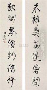 Calligraphy Calligraphy
