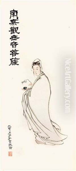 Figure - view 1