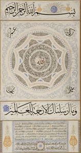 Ketebeli by Mehmed Fehmi