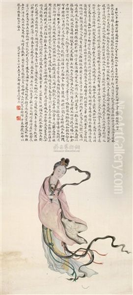 Figure - view 1