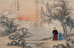 Landscape Landscape