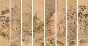 Lady (+ 7 Others; Set Of 8) Lady (+ 7 Others; Set Of 8)