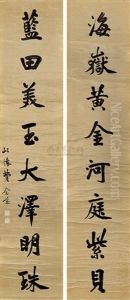 Calligraphy Calligraphy