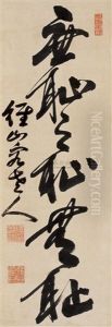 Calligraphy Calligraphy